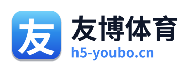 友博体育 Logo